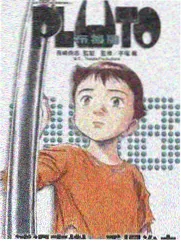 橘子影视治愈系